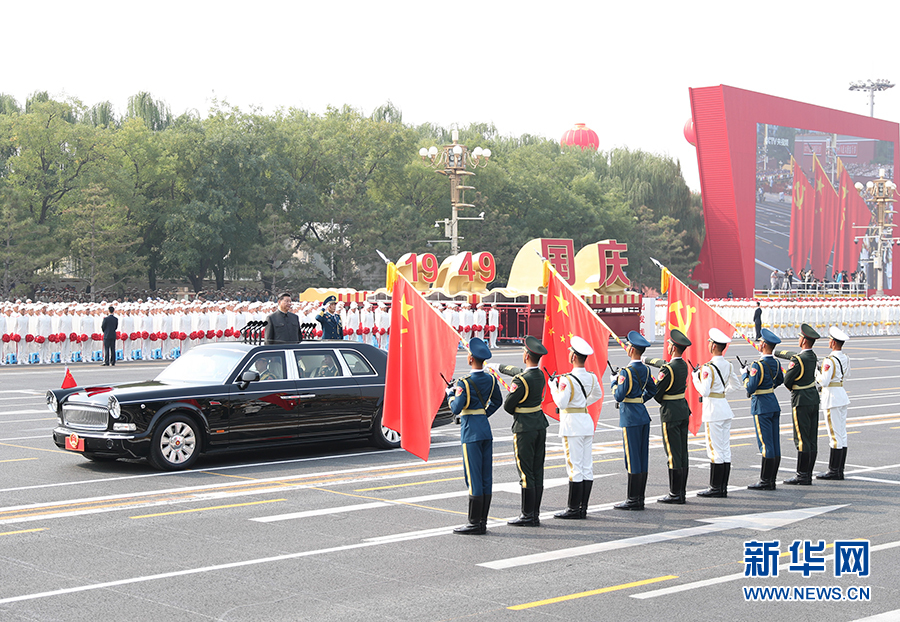 《习近平谈治国理政》第三卷第一专题的深意