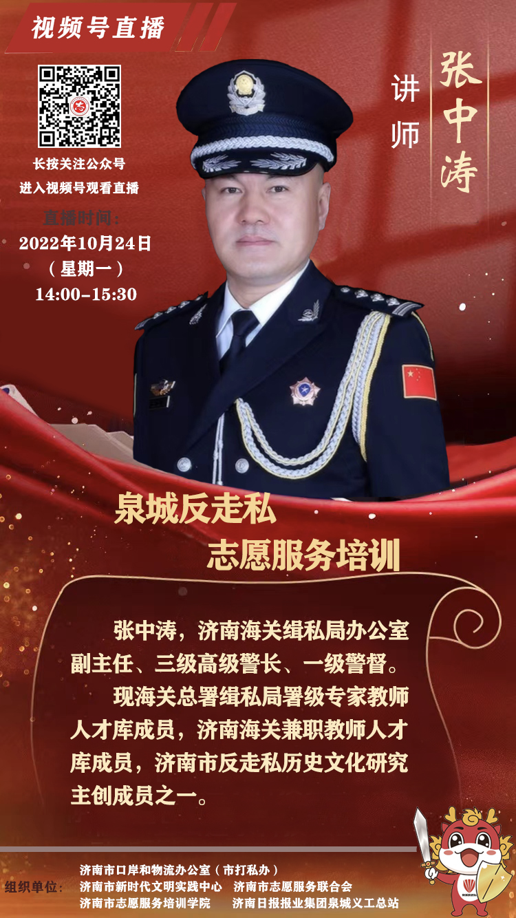 微信图片_20221023175512.png